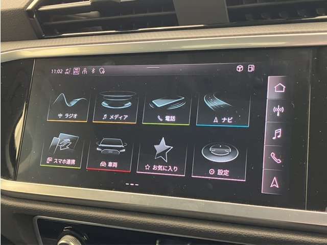 20360658