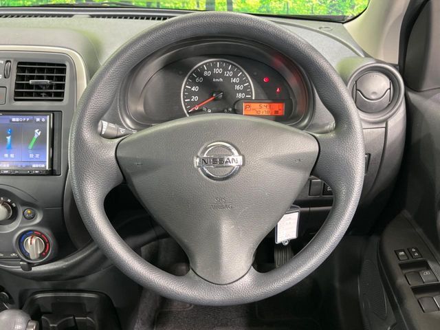 20362424