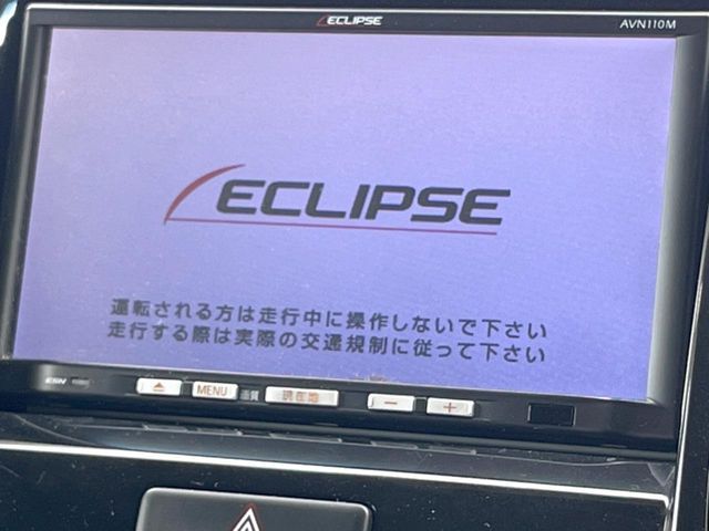 20362624