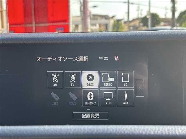 20366038