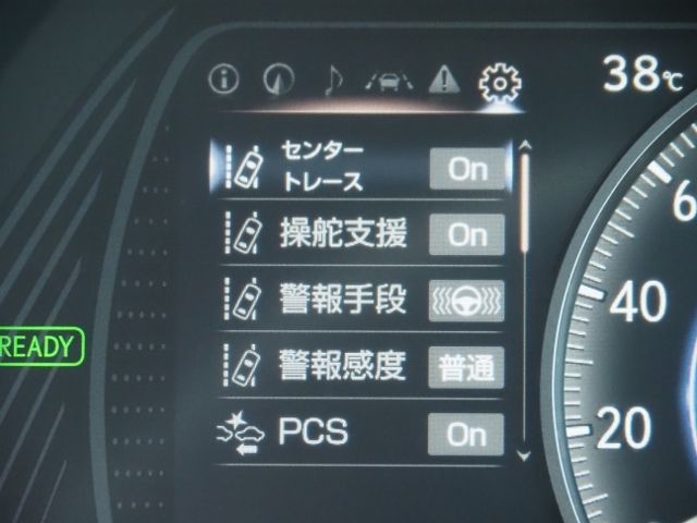 20450021