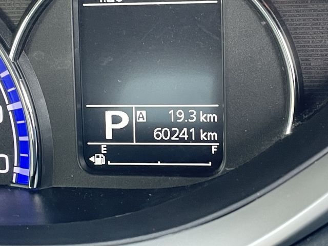 20450038