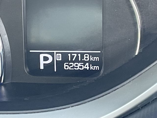 20450070