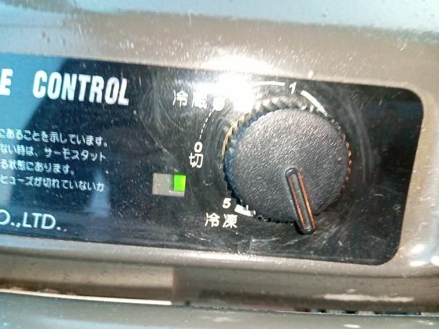 20450117