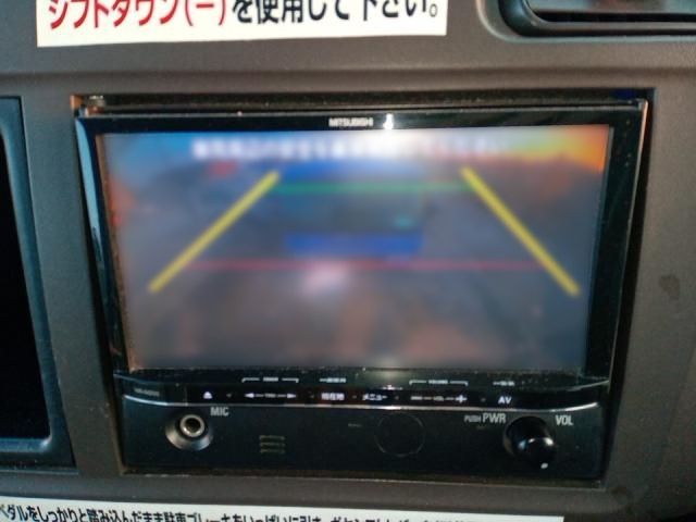 20450117