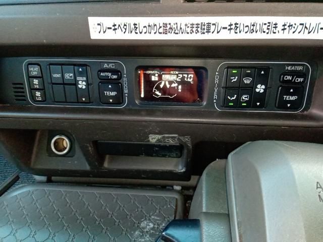 20450117