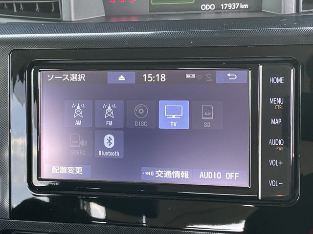 20450156