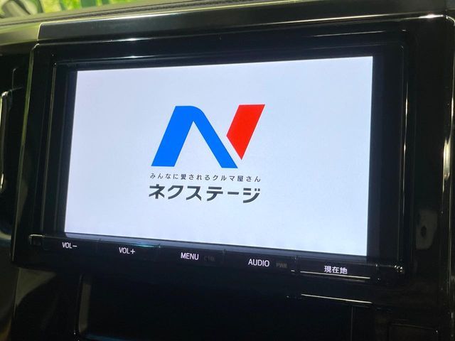 20460310