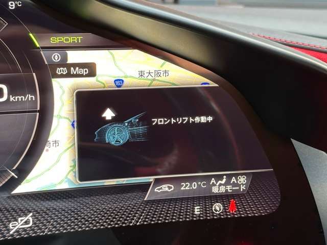 20460435