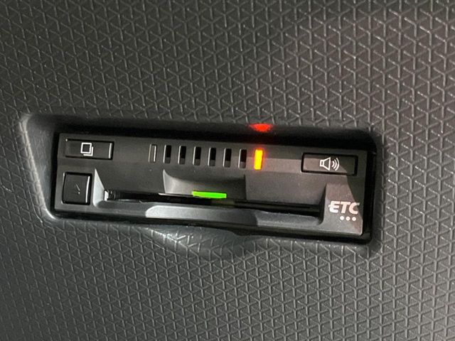 20460650