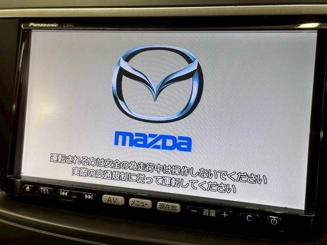 20460809
