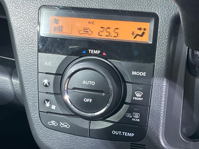 20461533