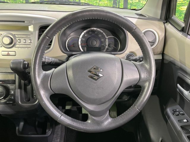 20461533