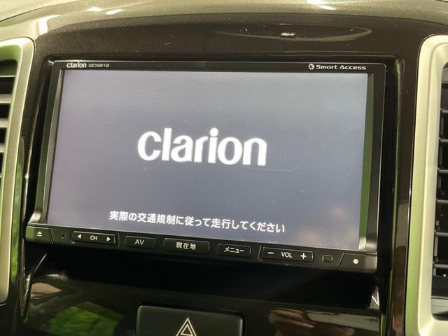 20461832