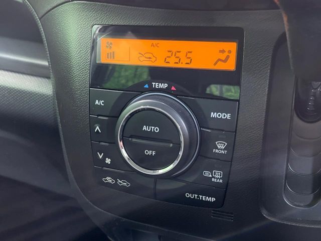20461832