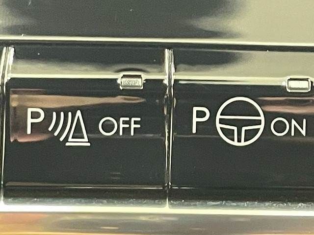 20462212