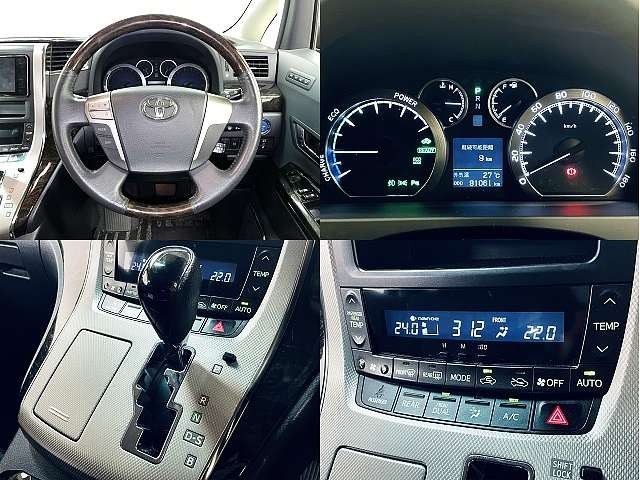 20465486