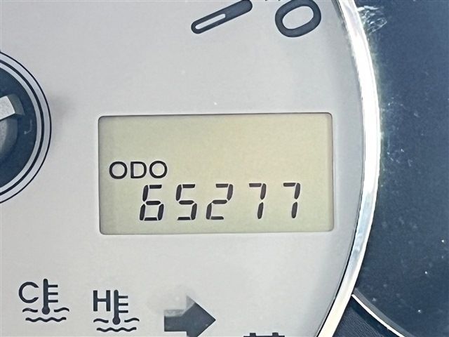 20465493