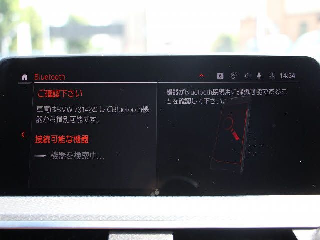 20465641