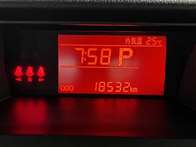 20465696