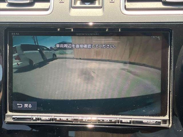 20465739