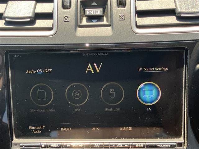 20465739