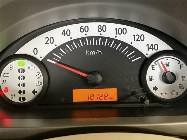 20465750