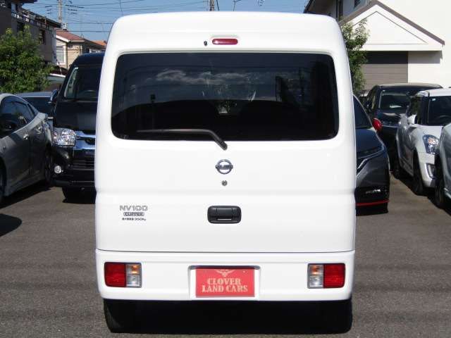 20500067