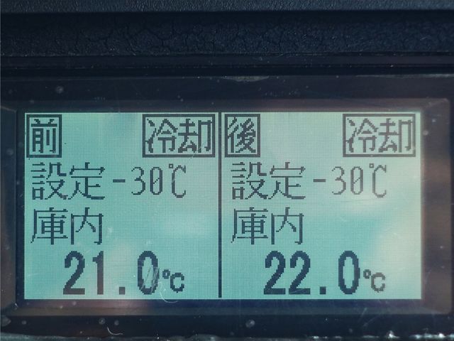 20550070