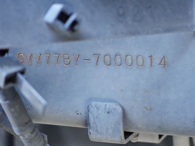 20550070