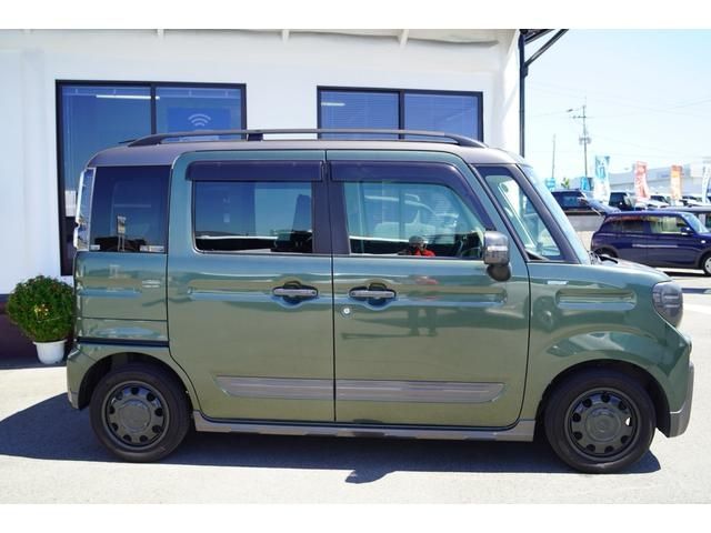 20550085