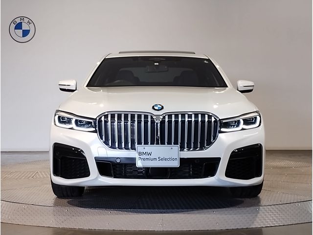20550242