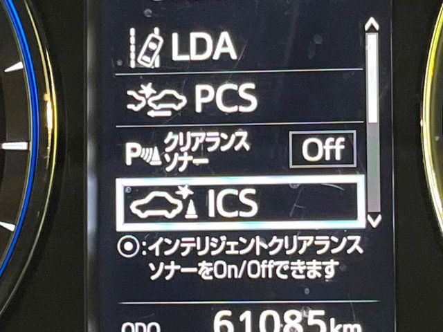 20560299