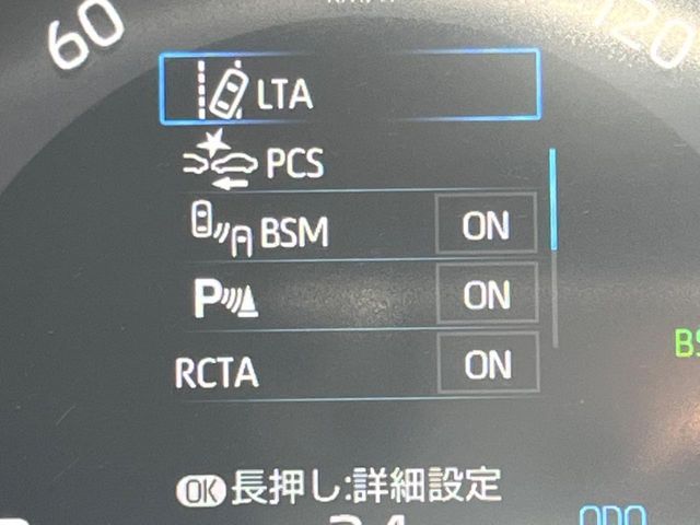 20561113