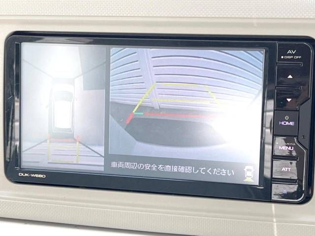 20562476