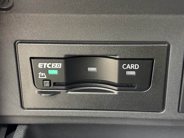 20562808