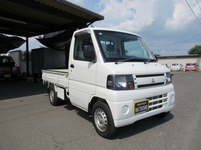 20565391