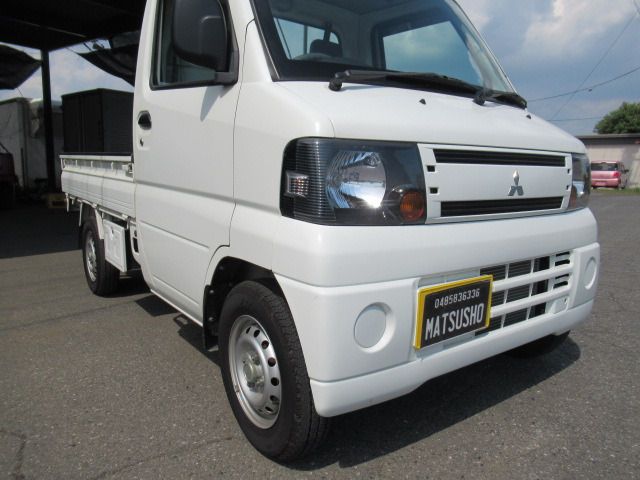 20565391