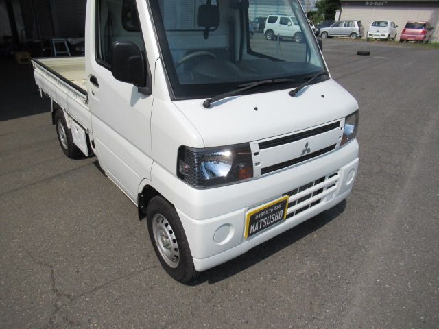 20565391
