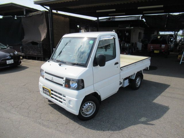 20565391