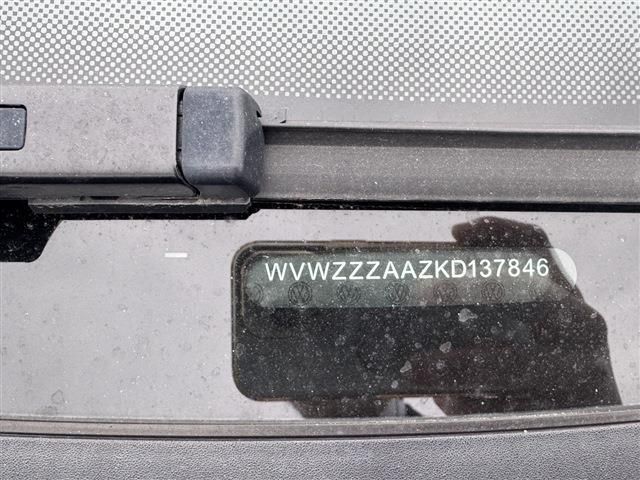 20565714