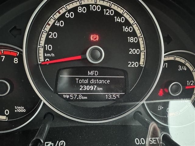 20565714