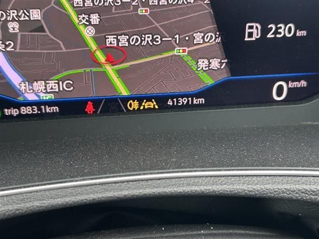 20565765