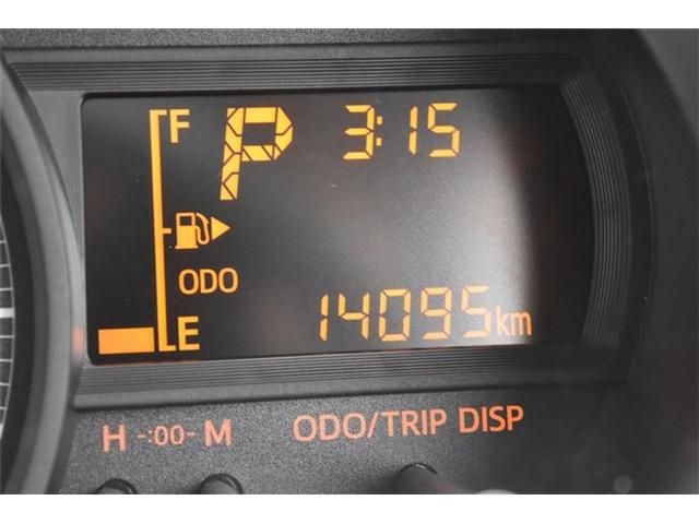20566054