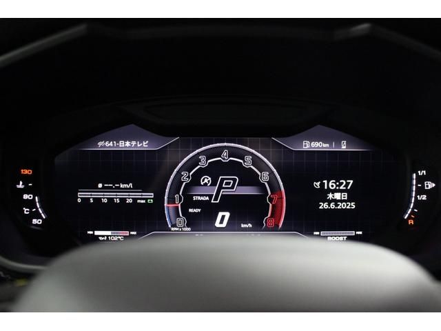 20580012