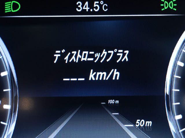 20590091