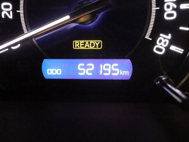 20650045