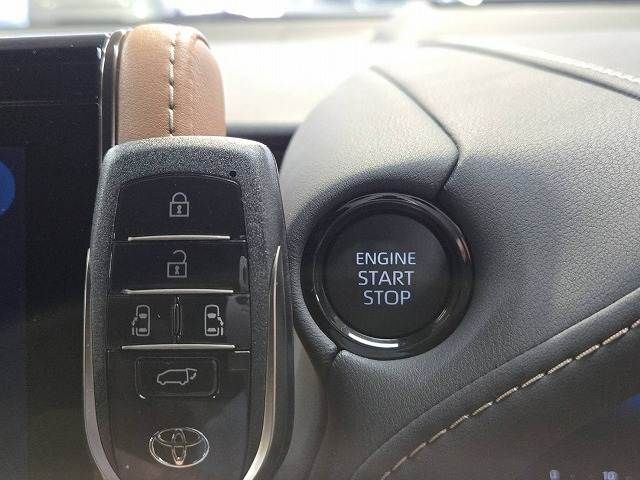 20662899