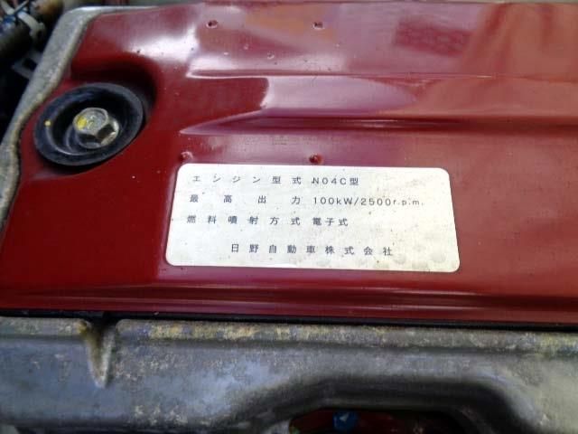 20665469