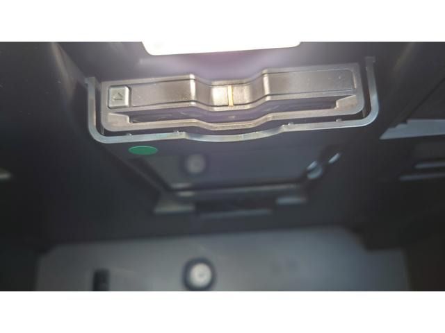 20665525